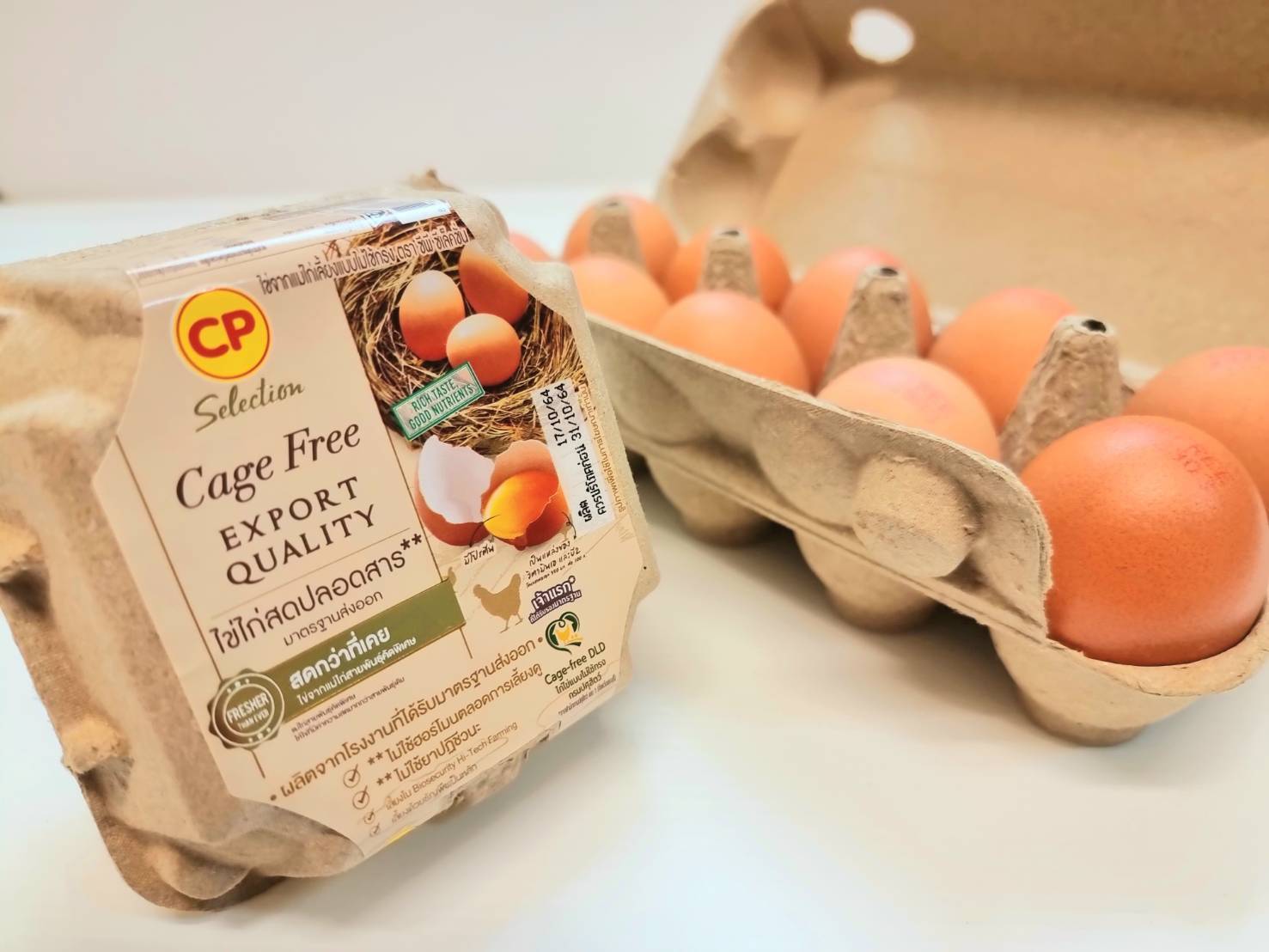 ซีพีเอฟ เร่งปั๊มไข่ไก่ Cage Free 20 ล้านฟอง ปี’65 รับเทรนด์โลก