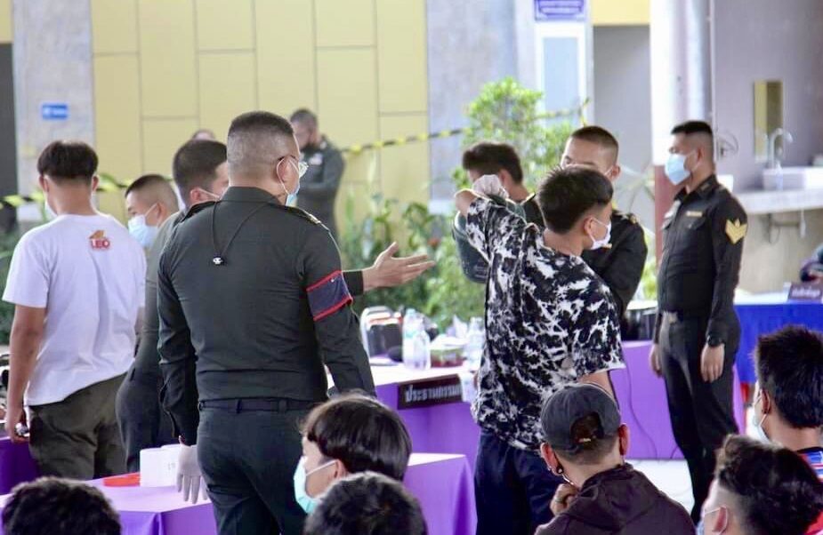 เกณฑ์ทหาร