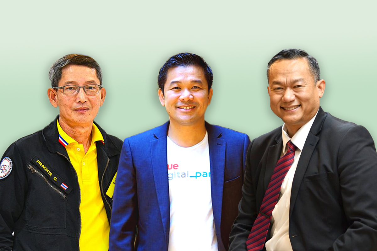 ภัยไซเบอร์ ปัญหาใหญ่ ปรับไมนด์เซต-เร่งสร้างการรับรู้