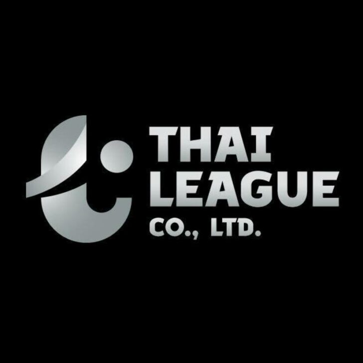 ไทยลีก บริษัท