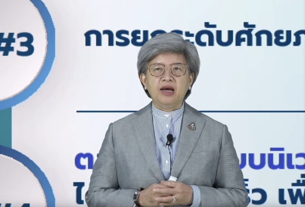 “รื่นวดี” เลขาฯ ก.ล.ต. กาง 5 ยุทธศาสตร์ ขับเคลื่อนตลาดทุนปี’65-67