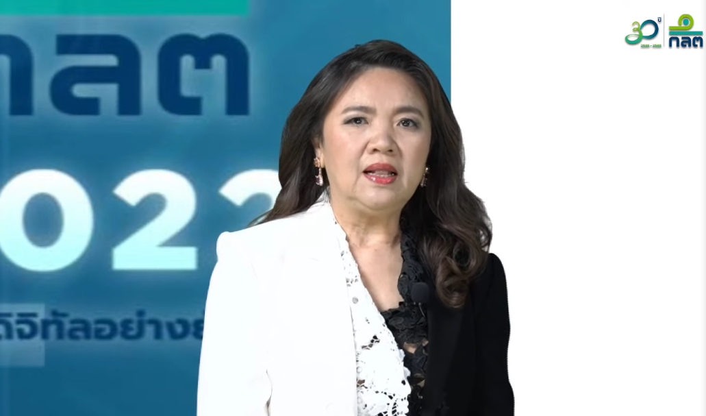 นางสิริวิภา สุพรรณธเนศ