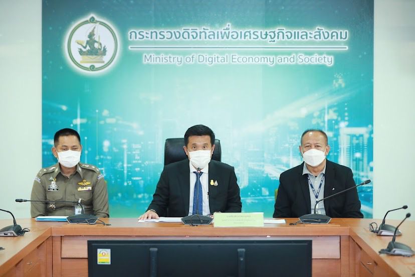 ดีอีเอส รับเรื่องเตรียมปิดเว็บมังกรฟ้า ผิด พ.ร.บ. คอมฯ ขายสลากเกินราคา