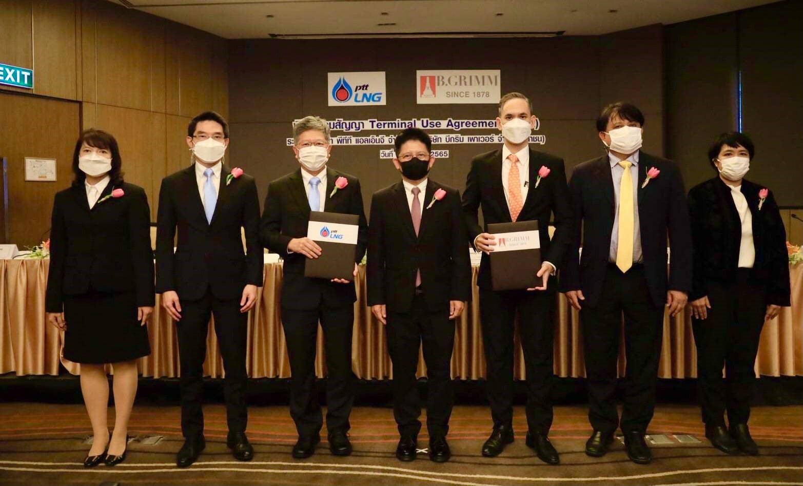 “บี.กริม แอลเอ็นจี” ร่วมกับ “พีทีที แอลเอ็นจี” จัดพิธีลงนามสัญญาการให้บริการสถานีเก็บรักษา และแปรสภาพก๊าซธรรมชาติ