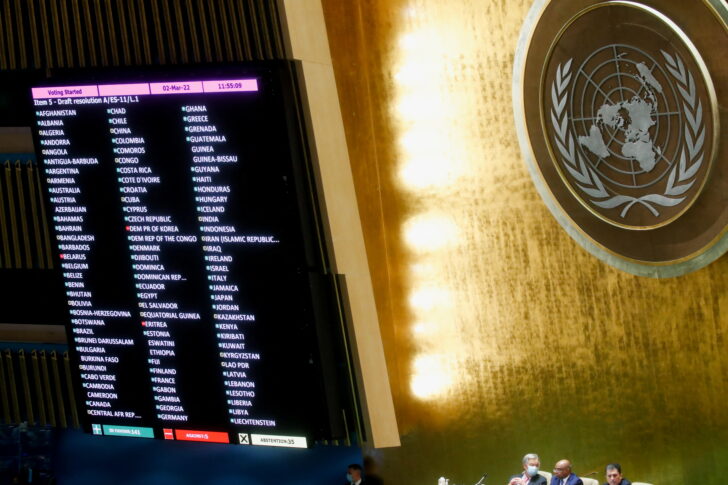 UNGA ลงมติประณามรัสเซีย UNGA ลงมติประณามรัสเซีย