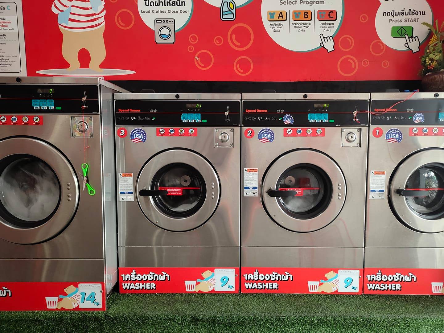 24Wash ผนึก อัลไลแอนซ์ ลอนดรี้ สยายปีกแฟรนไชส์รับร้านสะดวกซักบูม