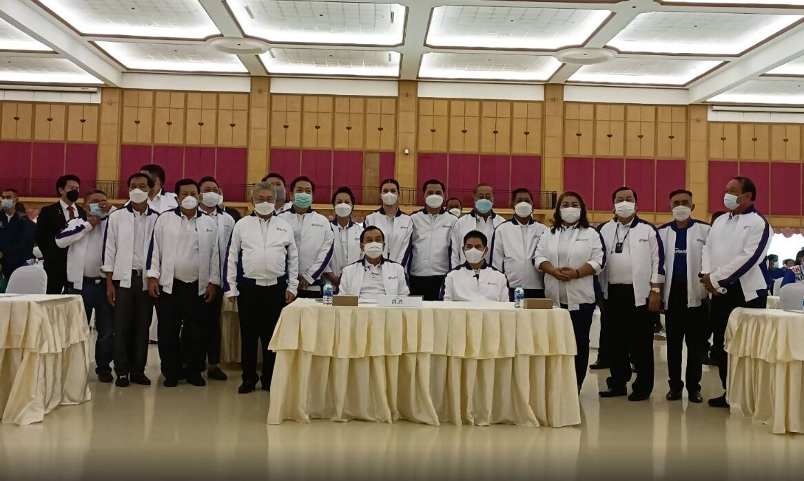 พรรคเศรษฐกิจไทย: พล.อ.วิชญ์ นั่งหัวหน้าพรรค “ธรรมนัส” นั่ง “เลขาฯ”