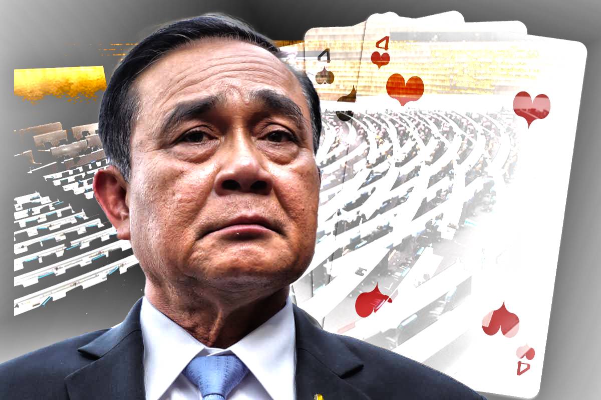 ลือยุบสภา เปิดรัฐธรรมนูญหาสาเหตุ “ประยุทธ์” ชิงจังหวะก่อนไม่ไว้วางใจ 