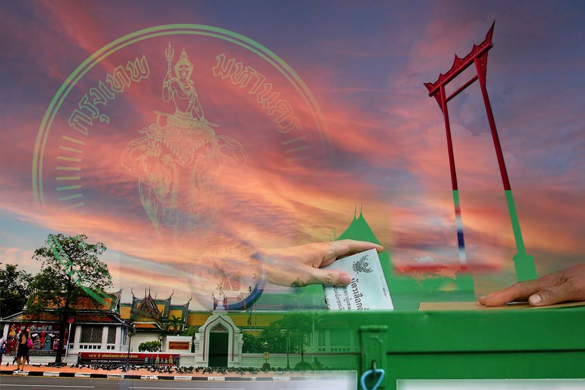กกต.จ่อเคาะวันเลือกตั้งผู้ว่าฯ กทม.-นายกเมืองพัทยา 22 พฤษภาคม