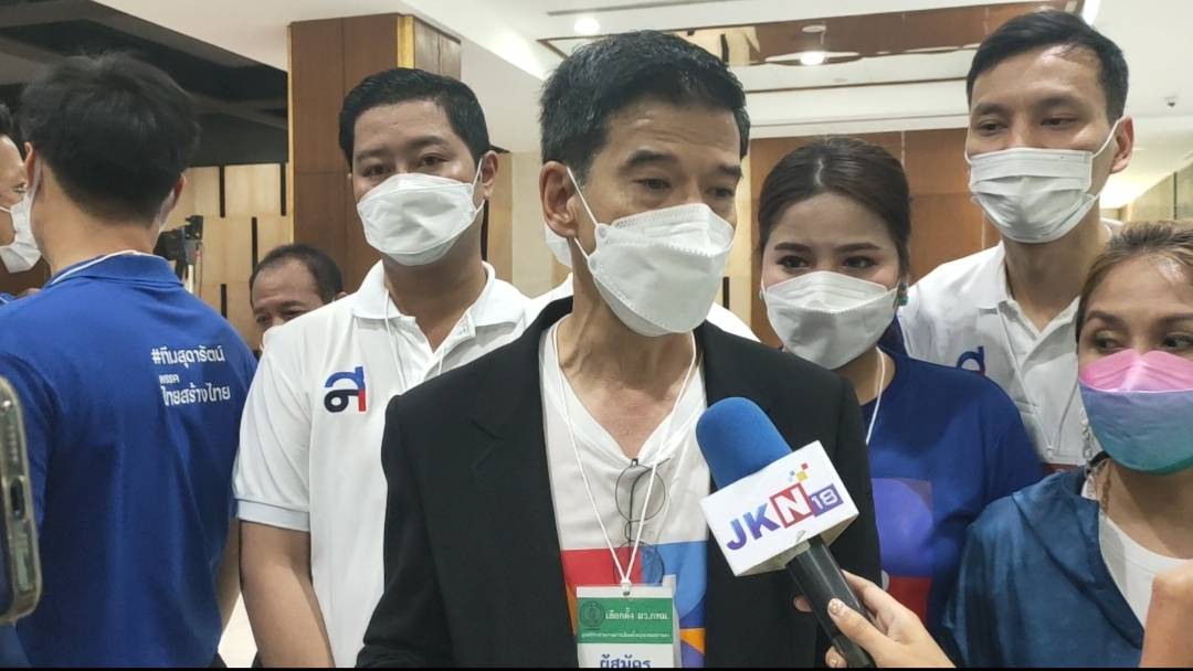 ศิธา ลั่นศึกชิงผู้ว่าฯ กทม. พร้อมเข้ามาแก้ปัญหาจราจร-ระบบน้ำ กทม.