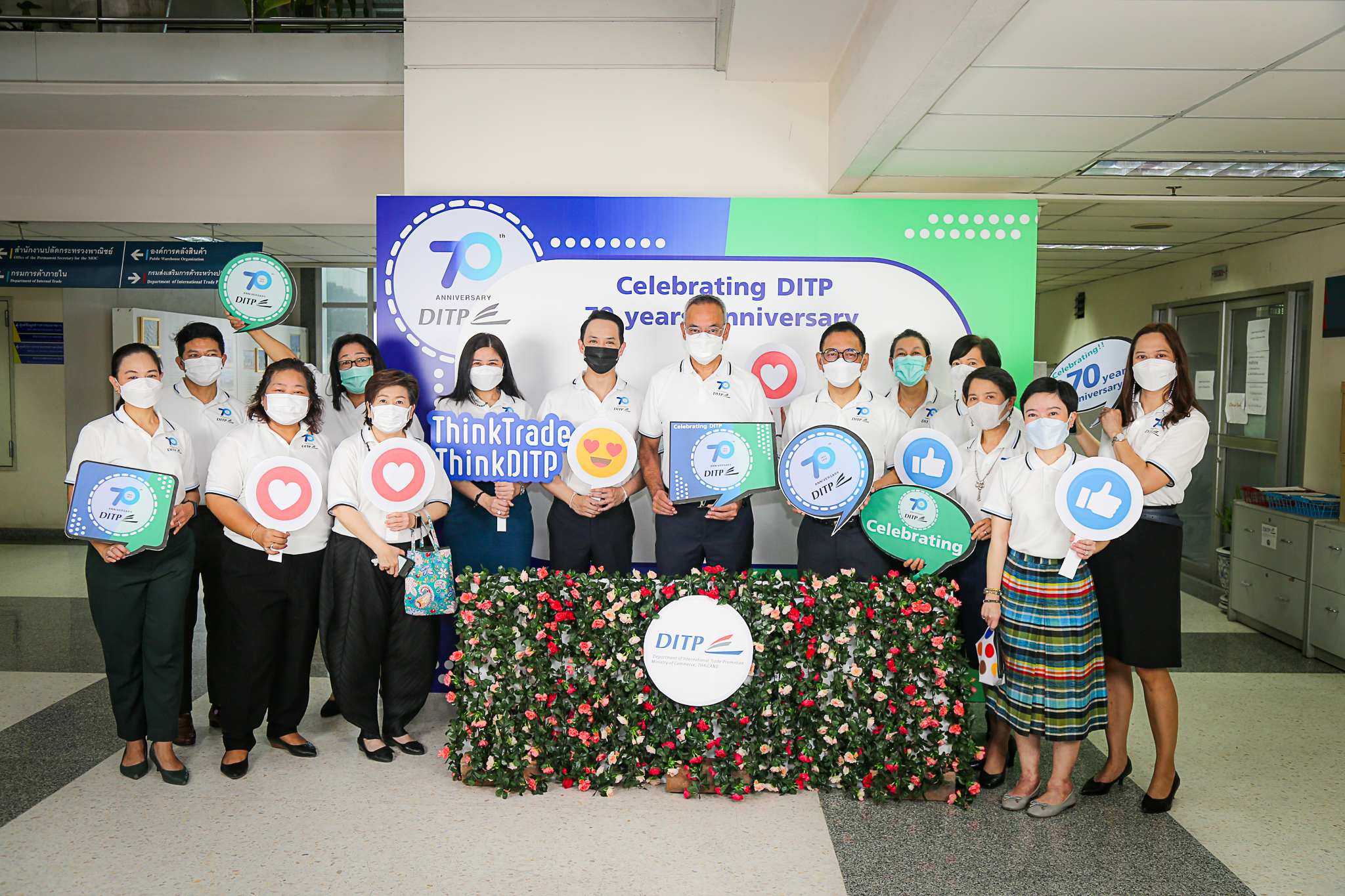 DITP ครบรอบ 70 ปี ประกาศวิสัยทัศน์ 5 ปี ขึ้นท็อป 5 องค์กรด้านการค้าเอเชีย