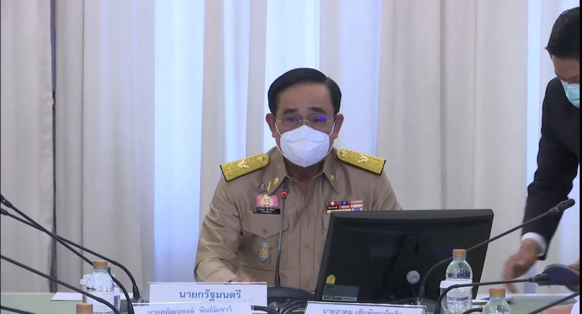 ประยุทธ์ถกด่วน หามาตรการเยียวยาวิกฤตสงครามรัสเซีย-ยูเครน