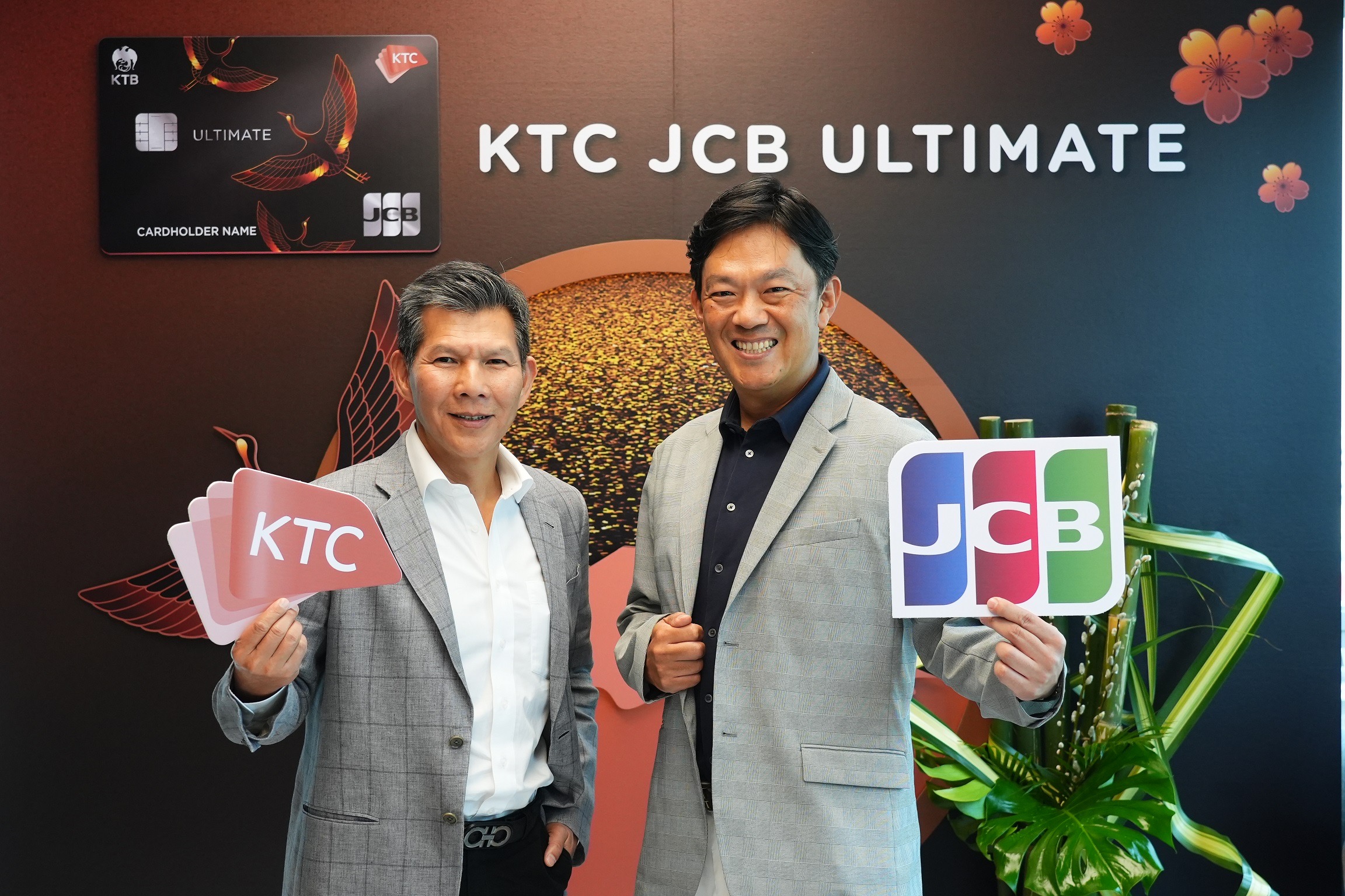 KTC เจรจากรุงไทย ดึงลูกค้าเศรษฐีดันยอดรูดปรื๊ดโต 10%