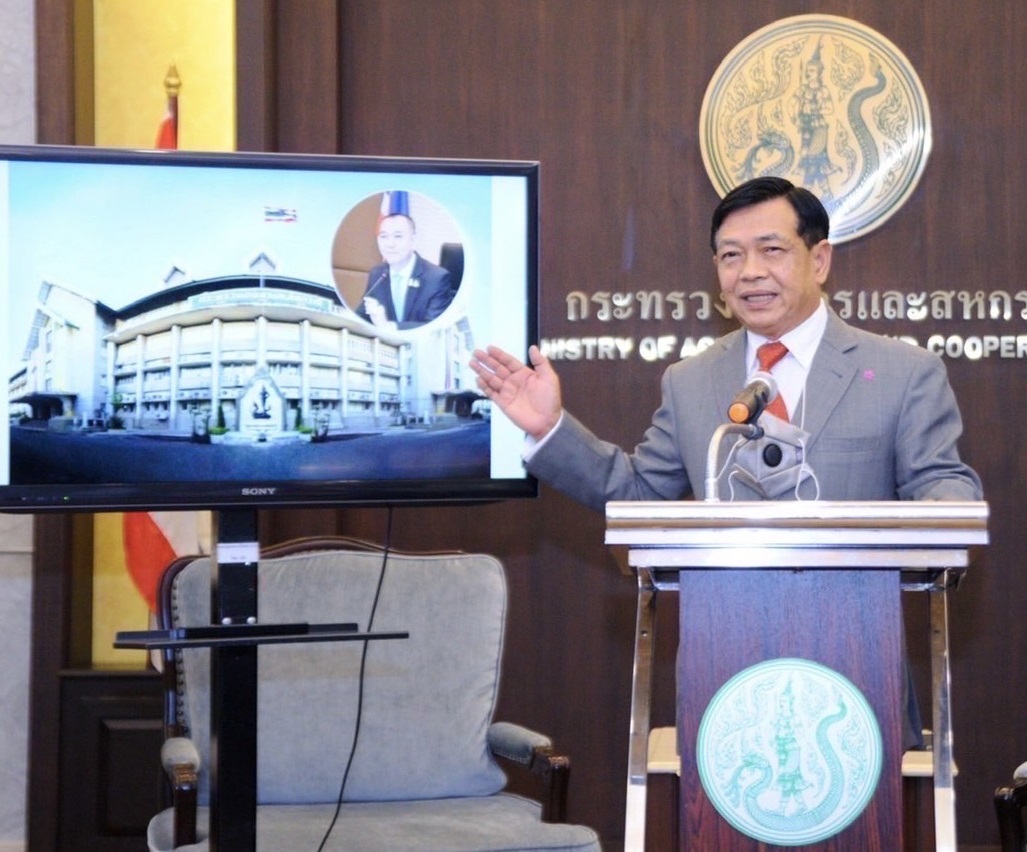 อลงกรณ์ ผนึก AIC 77 จังหวัด รุกเชื่อมดาต้าสภาเกษตร