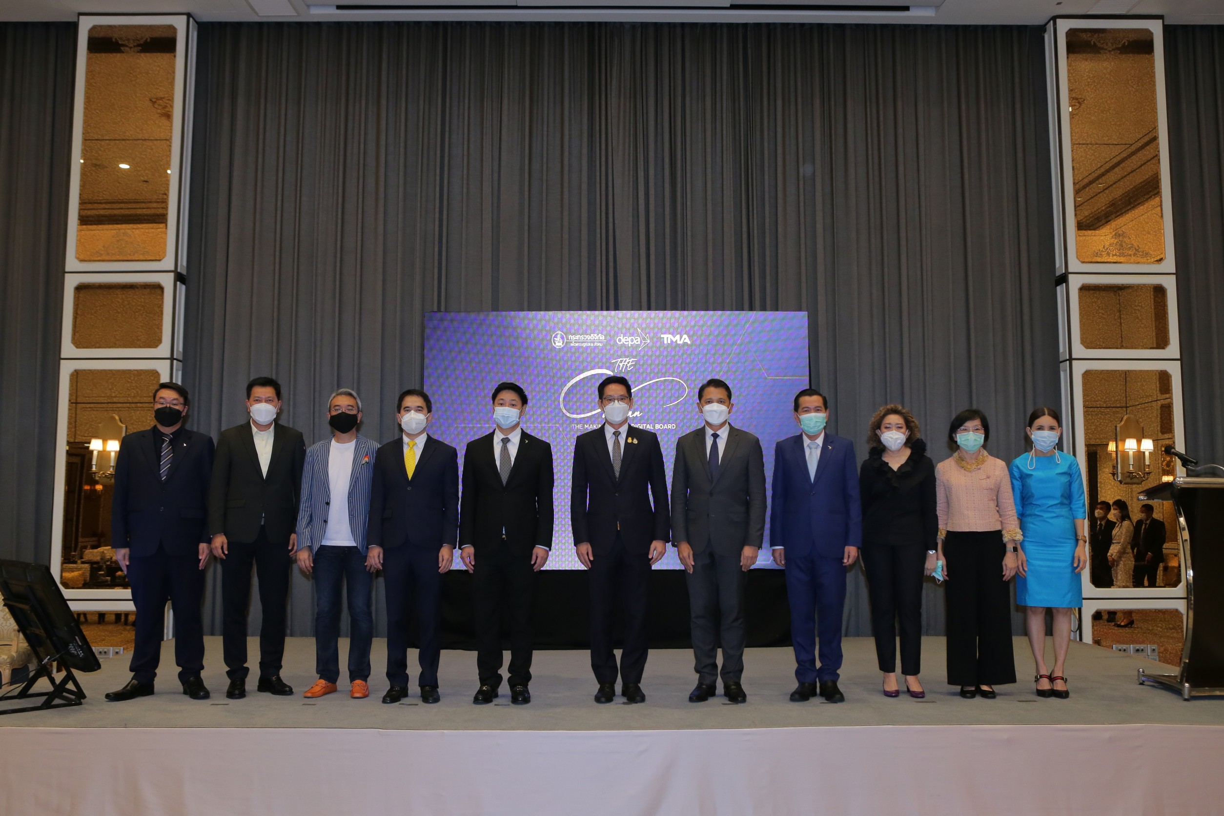The Cullinan : The Making of the Digital Board ” depa ร่วมกับ TMA จัดหลักสูตรเสริมศักยภาพกรรมการกำกับองค์กรยุคดิจิทัล