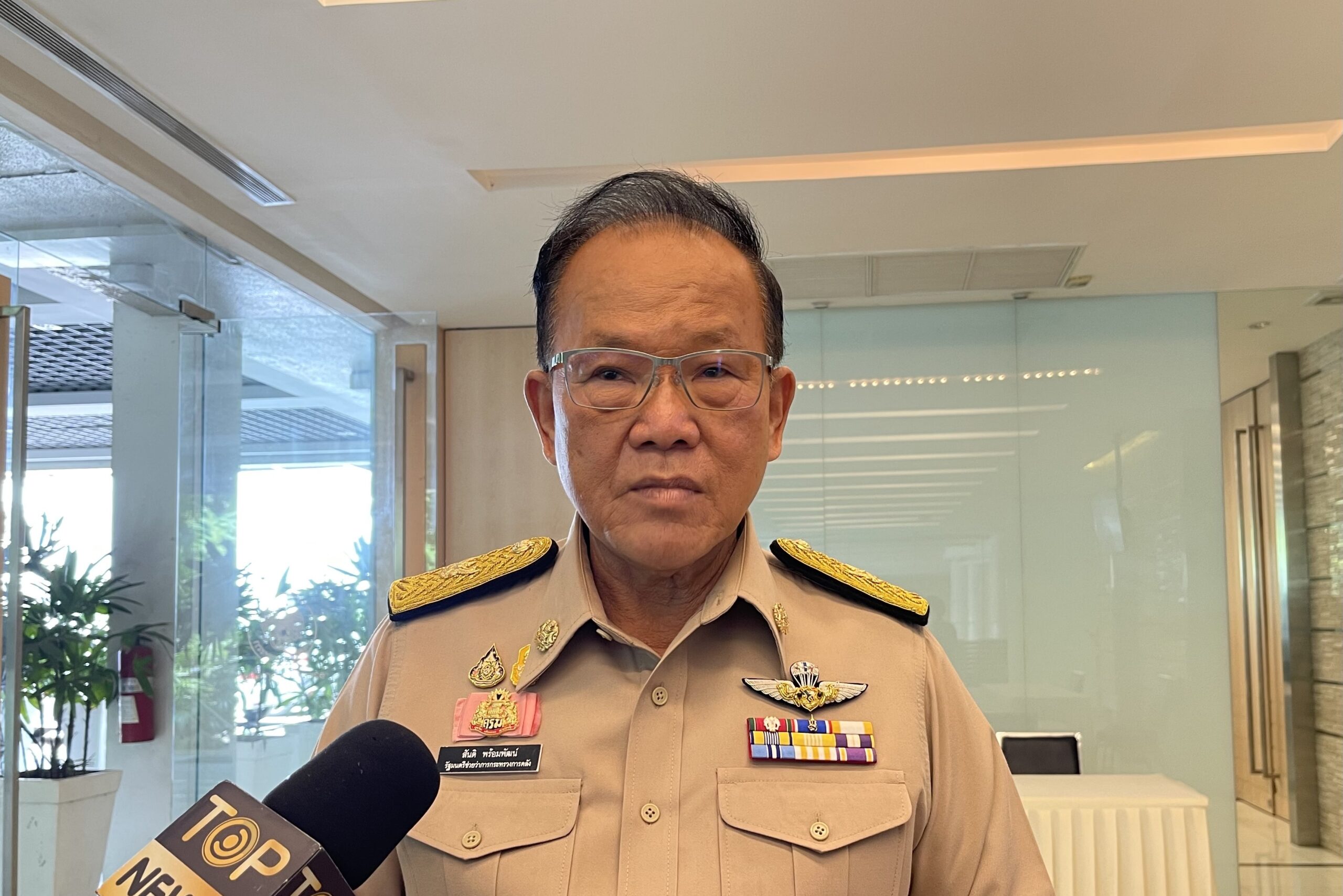 บอร์ดที่ราชพัสดุเห็นชอบ “วงษ์สยามฯ” ชนะประมูลโครงการท่อส่งน้ำ