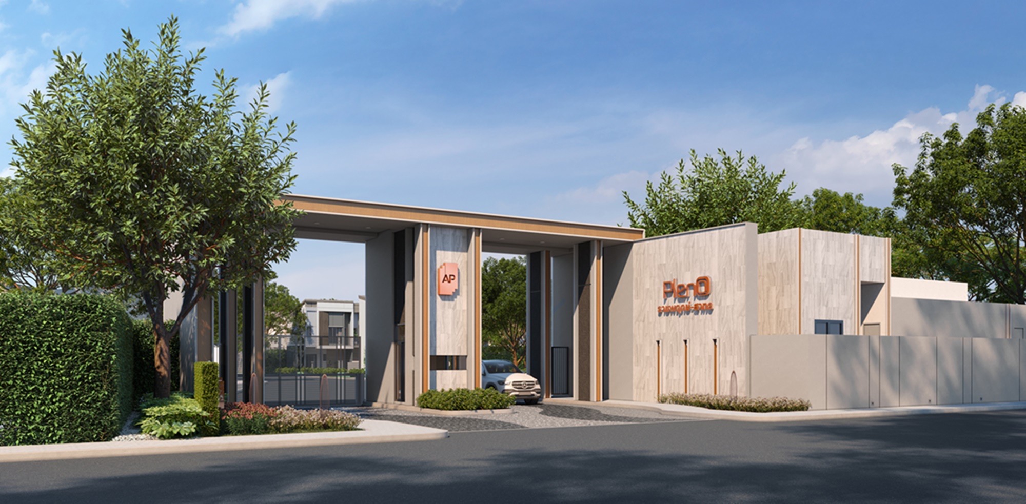 AP เปิดบ้านแนวราบ 11 โครงการใหม่ มูลค่า 9,590 ล้านบาท