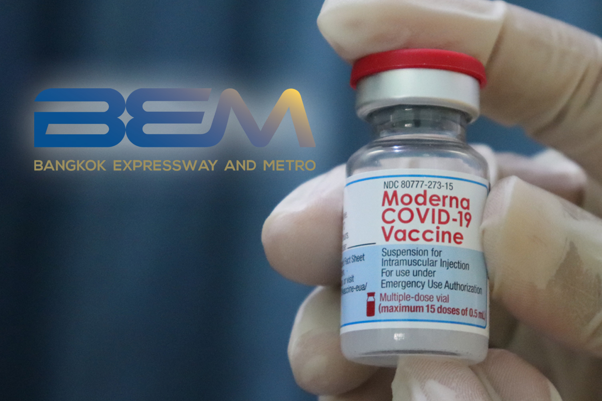 BEM เปิดวอล์กอินฉีดวัคซีนโมเดอร์นา ฟรี 2 วัน 3,000 คน