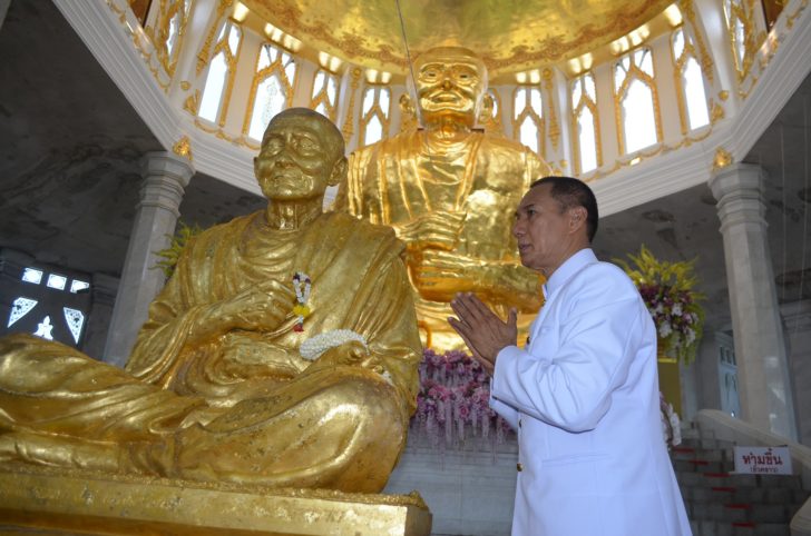 สรพงษ์ ชาตรี
