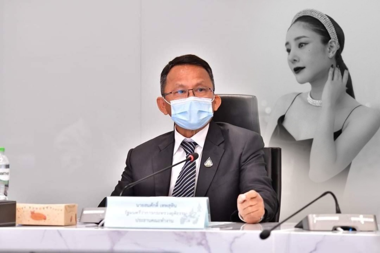 สมศักดิ์สั่งเลขาฯกระทรวงดูคดีแตงโม พร้อมเผยกรณีหมอพรทิพย์