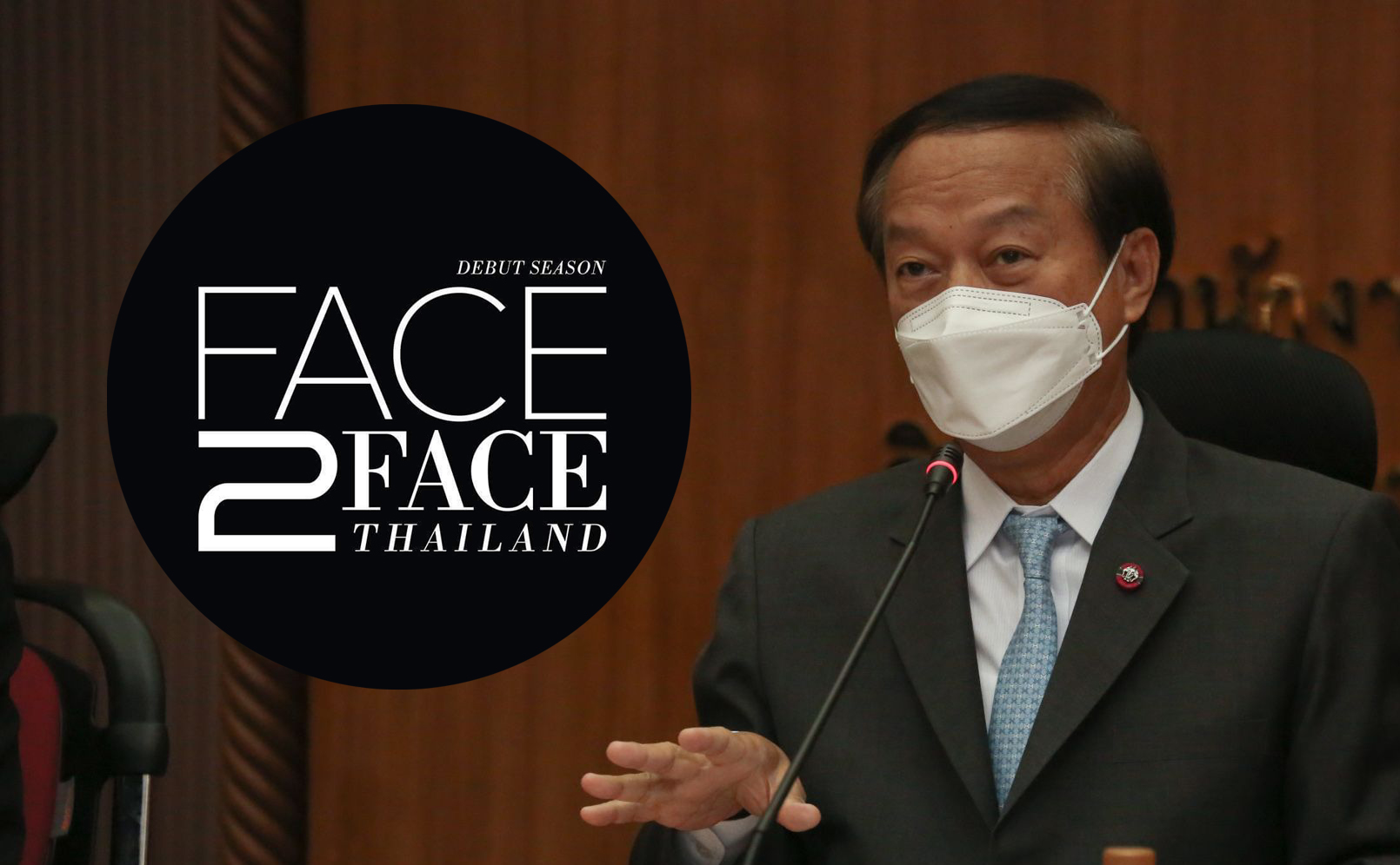 กสทช.แจงเหตุระงับรายการ Face 2 Face Thailand