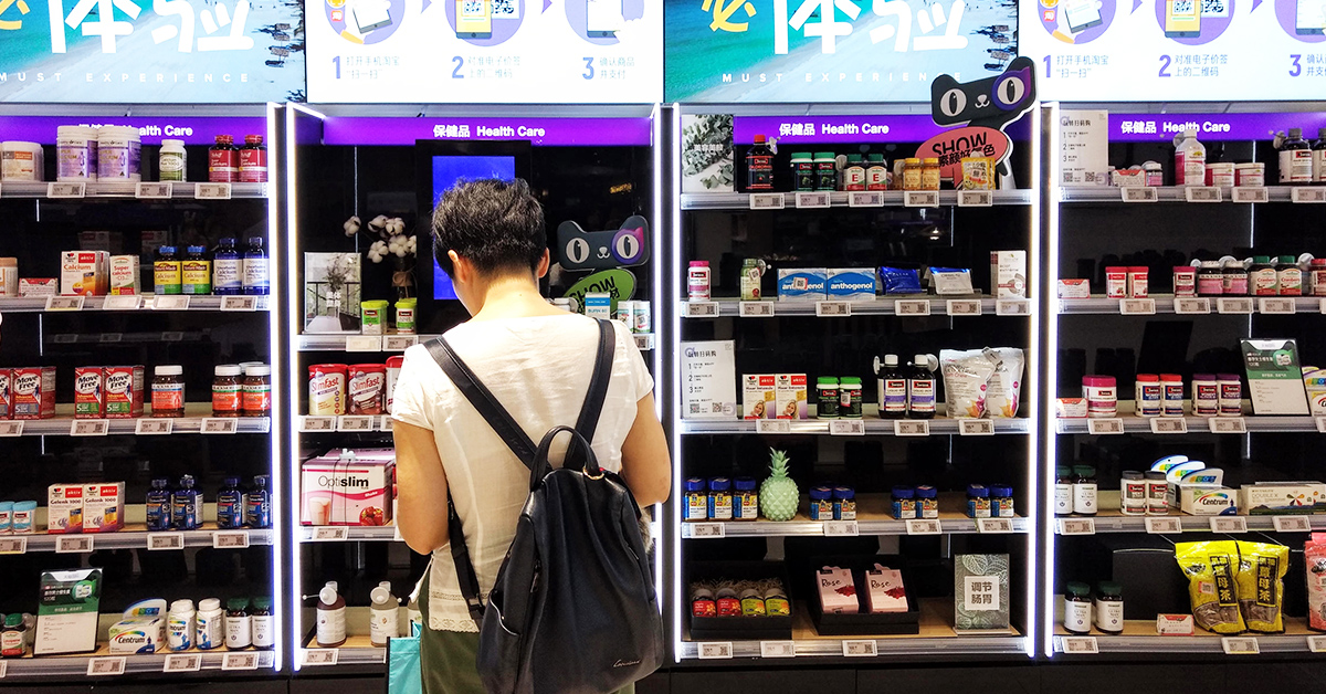 กระแสดราม่าในแดนมังกร ท้าทายธุรกิจจีน-ต่างชาติ