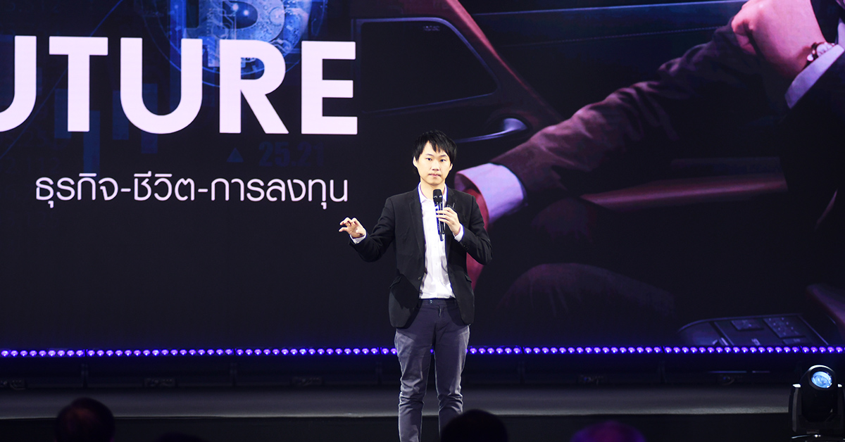 “Bitkub” ถอดสูตรการลงทุนยุคใหม่ เข้าใจกฎโลกใหม่เกมใหม่ยุค Web 3.0