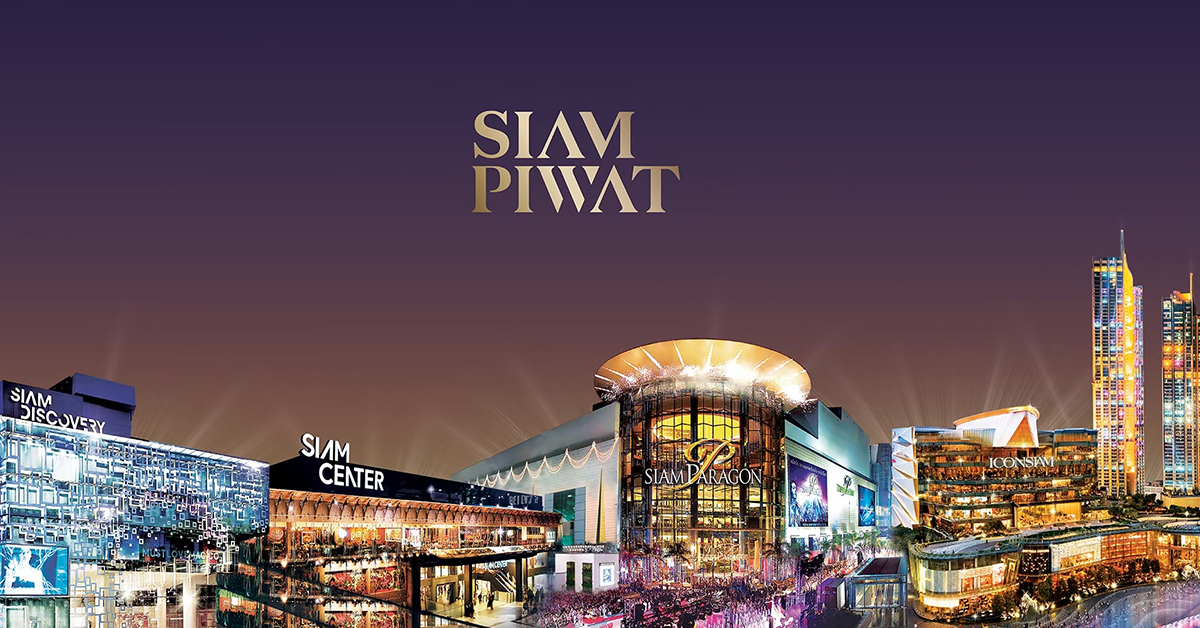 สยามพิวรรธน์ เคาะดอกเบี้ยหุ้นกู้ชั่วนิรันดร์ 5 ปีแรก 5.50% ขาย 4-5 และ 8-9 ส.ค.นี้