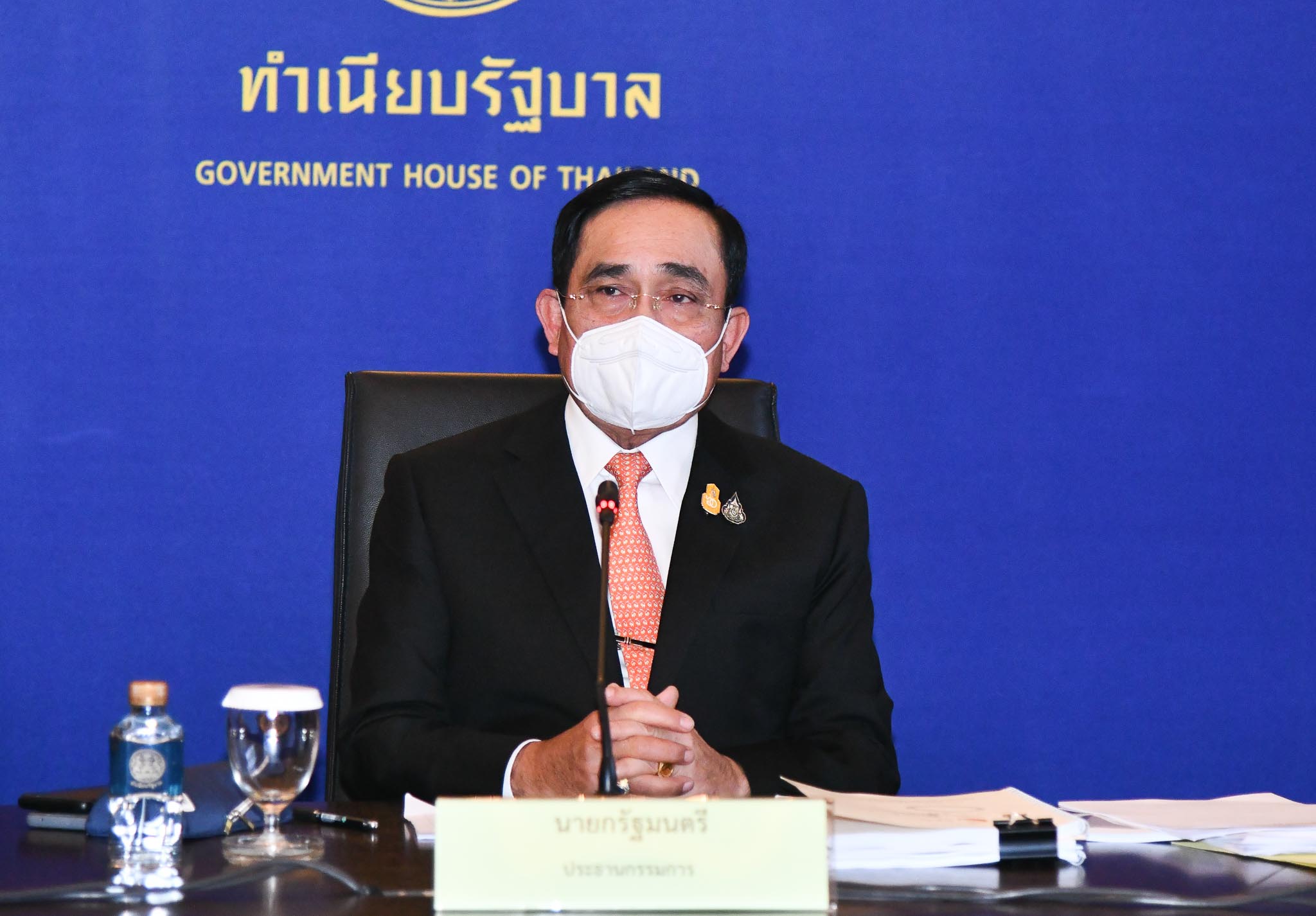 ประยุทธ์ ถก ศบค.ชุดใหญ่ ผ่อนคลายมาตรการ ดีเดย์ 1 ก.ค. โควิดเป็นโรคประจำถิ่น