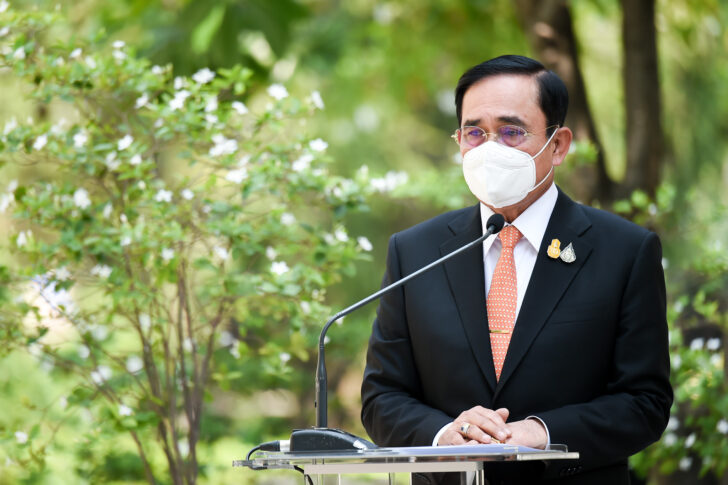 พล.อ.ประยุทธ์ จันทร์โอชา
