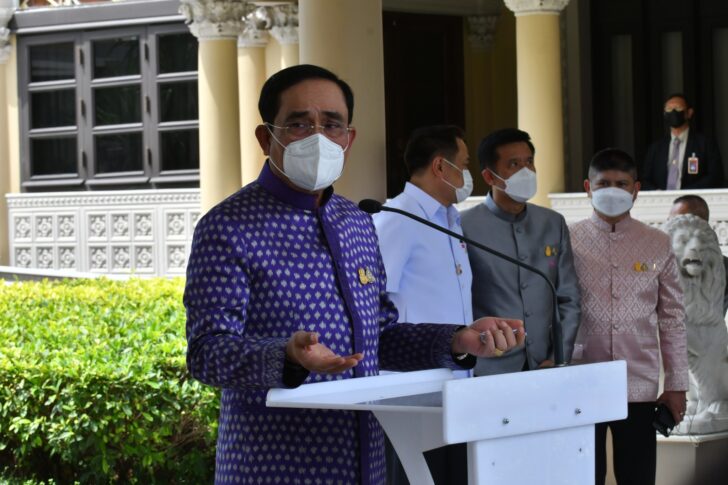 พล.อ.ประยุทธ์ จันทร์โอชา