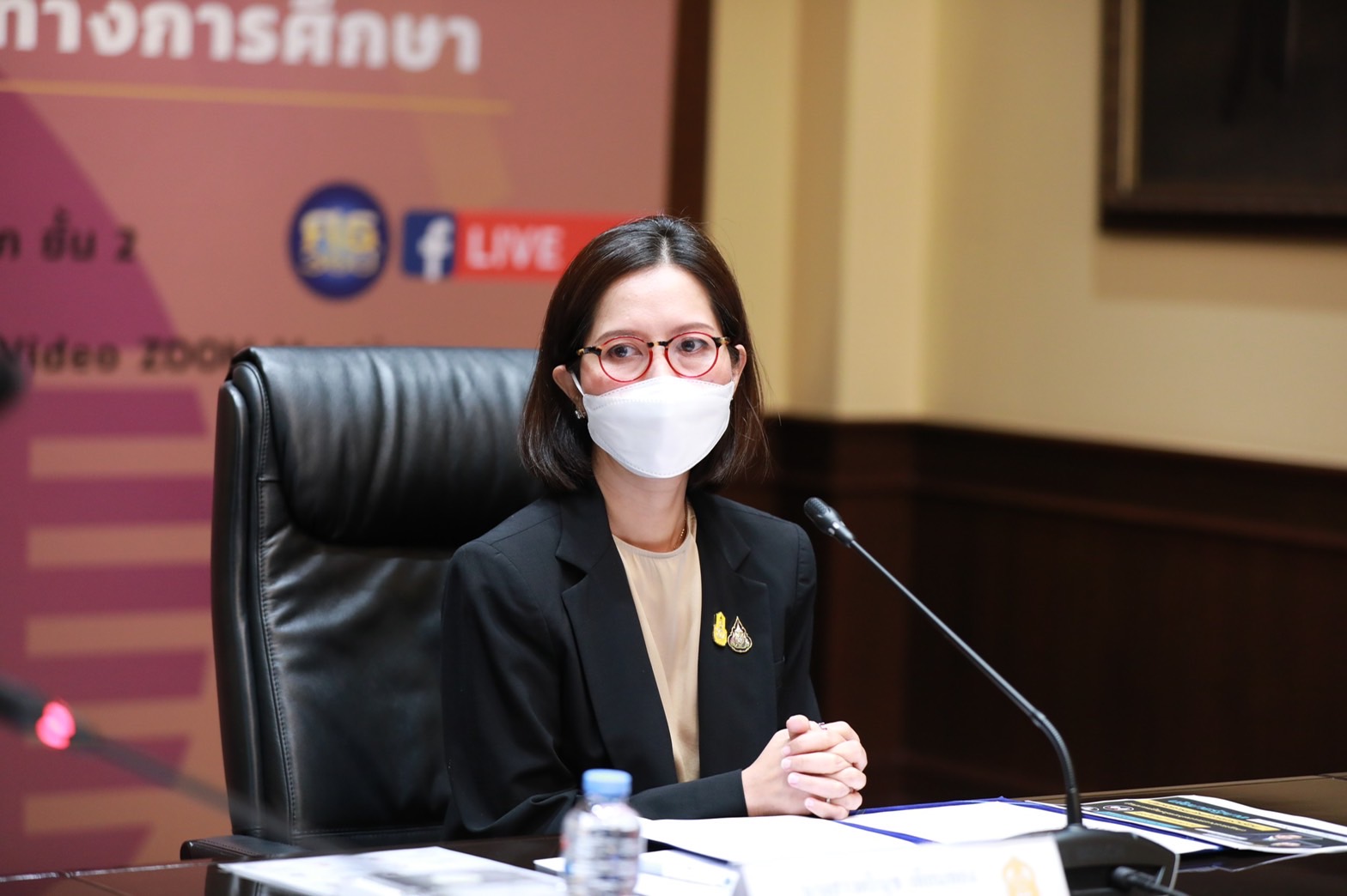 ตรีนุช เปิดเวทีแจง 4 มาตรการ และภารกิจ 558 สถานีแก้หนี้ครูทั่วไทย