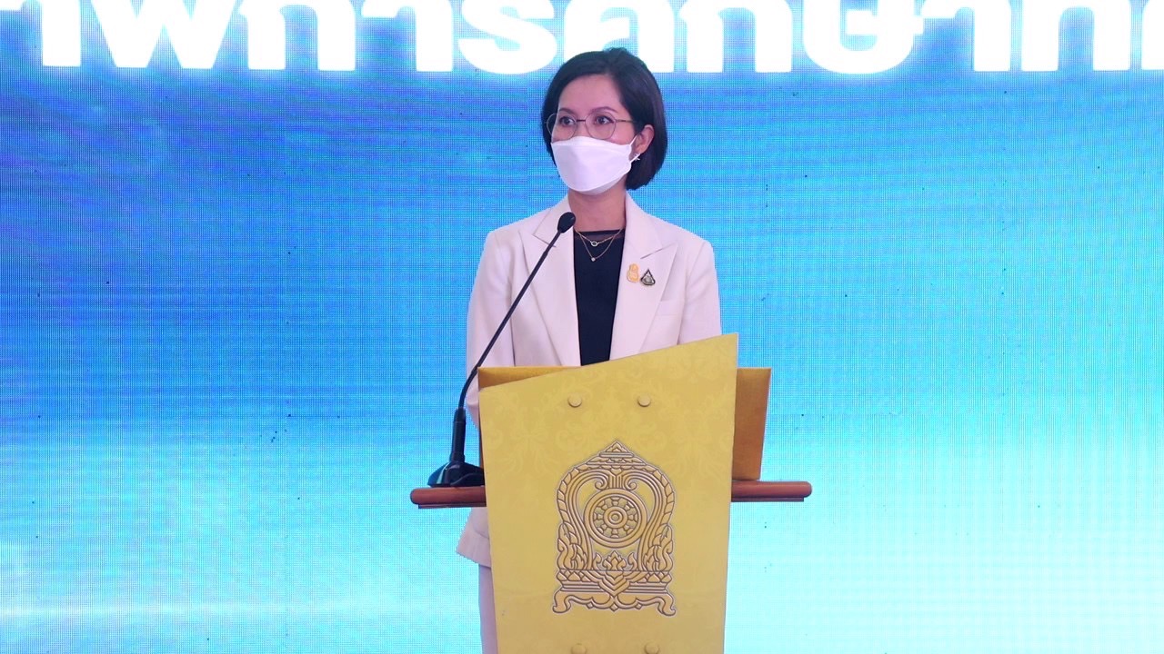 ศธ.เปิดระบบเก็บทะเบียนประวัติครู-ประเมินวิทยฐานะ ลดภาระงานเอกสาร