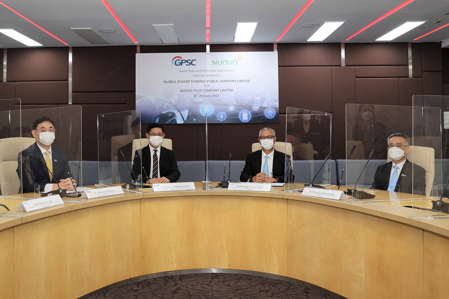 GPSC ผนึกอรุณ พลัส รุกแบตเตอรี่ยานยนต์ไฟฟ้า ส่ง นูออโว พลัส ขยายตลาด