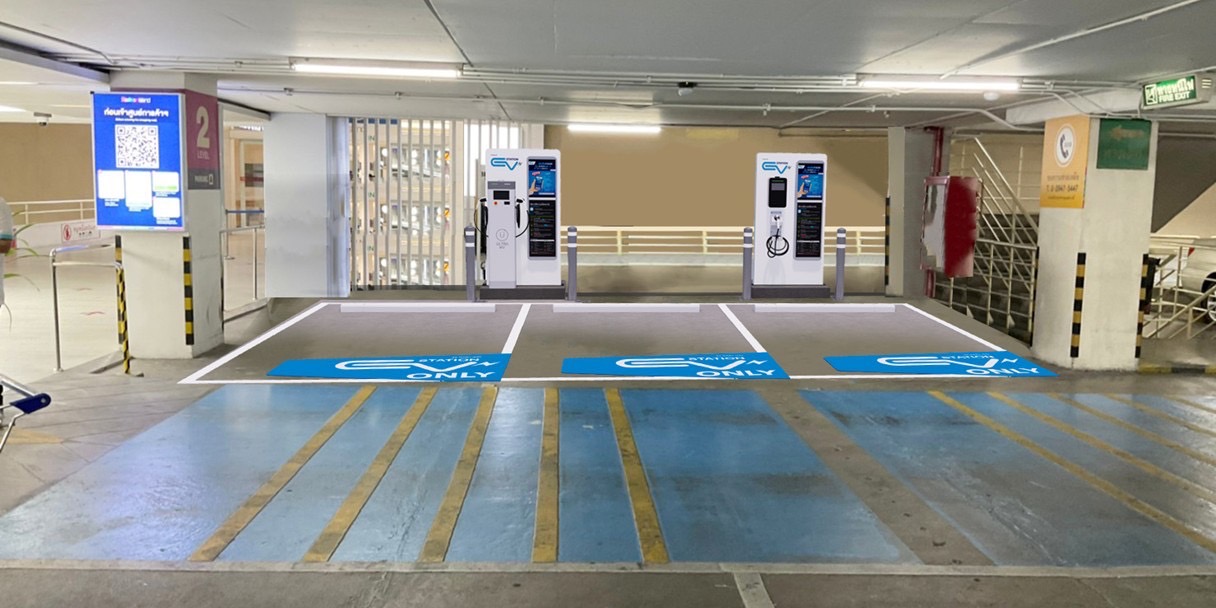 โออาร์ ขยายสถานีชาร์จไฟฟ้า EV Station PluZ เพิ่มอีก 24 จุด