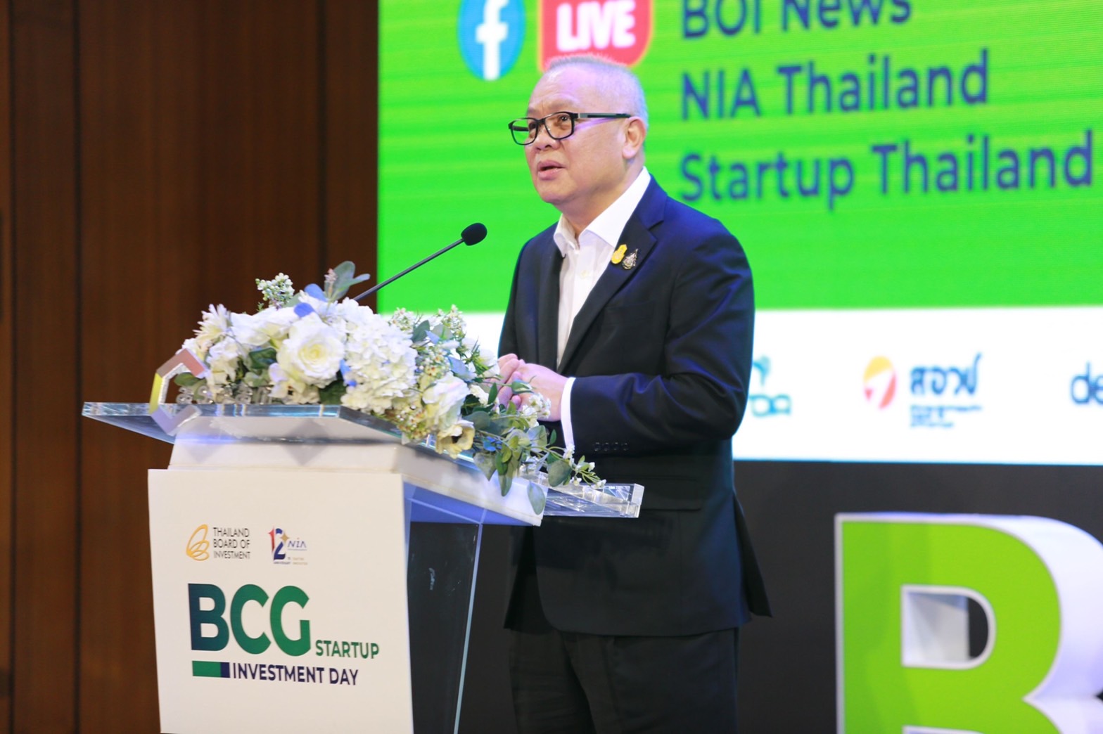 บีโอไอ เปิด 4 หลักเกณฑ์ให้ทุนกลุ่ม BCG Startup