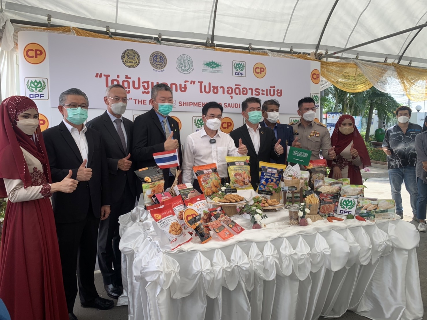 CPF ประเดิมส่งไก่ไปซาอุฯ ครั้งแรกรอบ 18 ปี จุรินทร์คาดทั้งปีดันยอด 9.8 แสนตัน