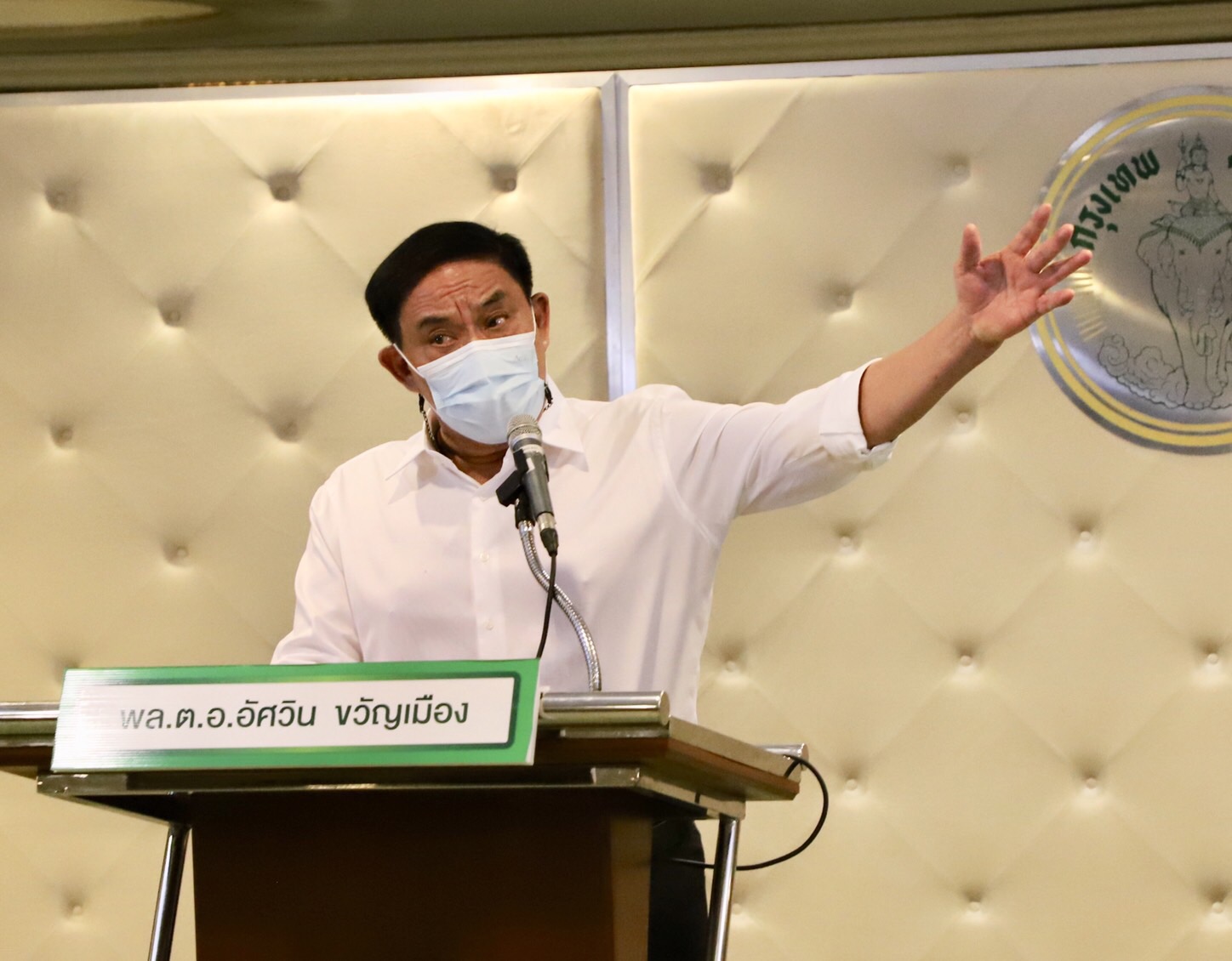 อัศวินลาออก เปิดใจ 5 ปี 5 เดือน 5 วัน ลงผู้ว่าฯ กทม.อิสระ ไม่สังกัดพรรค