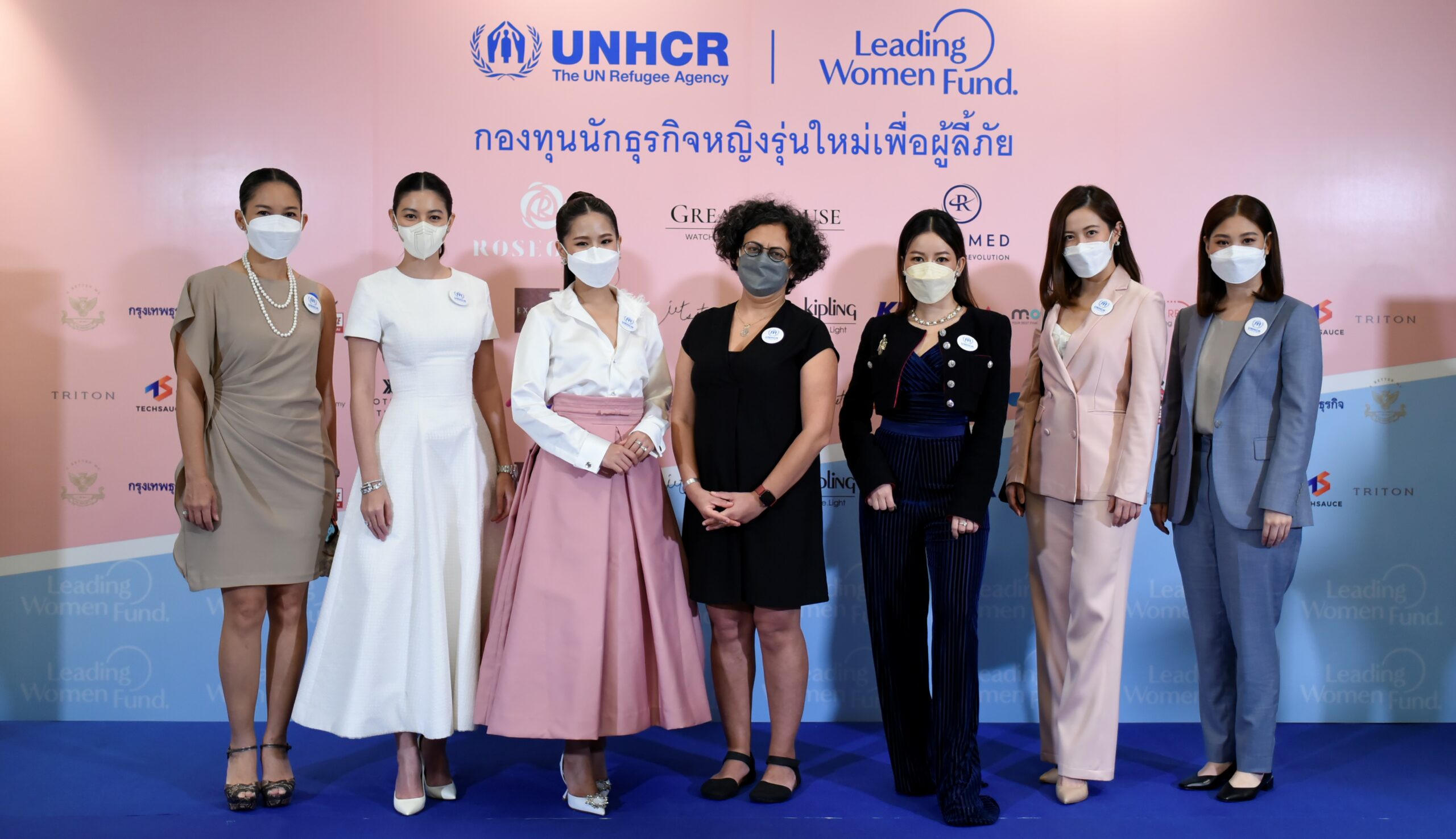 UNHCR เปิดกองทุนนักธุรกิจหญิงรุ่นใหม่เพื่อผู้ลี้ภัย แม่เลี้ยงเดี่ยวซีเรีย