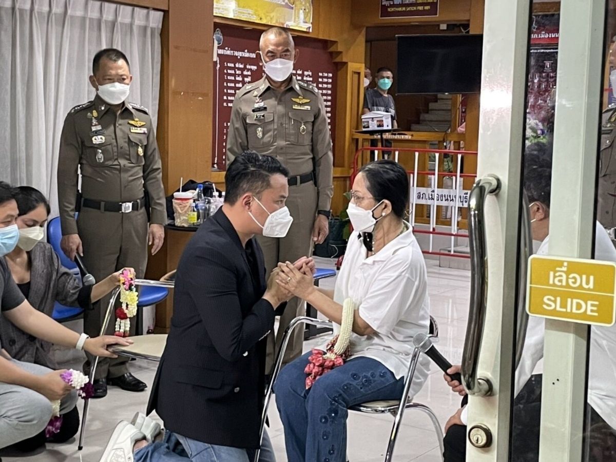 ปอ โรเบิร์ต บวชได้หรือไม่ ? ตำรวจตอบแล้ว