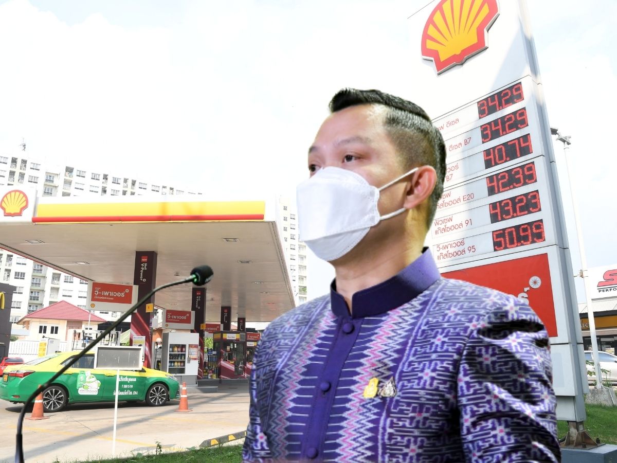 ราคาน้ำมันไทยแพงที่สุด แค่ข่าวลือ "ธนกร" เตือนมีผู้ไม่หวังดีบิดเบือน