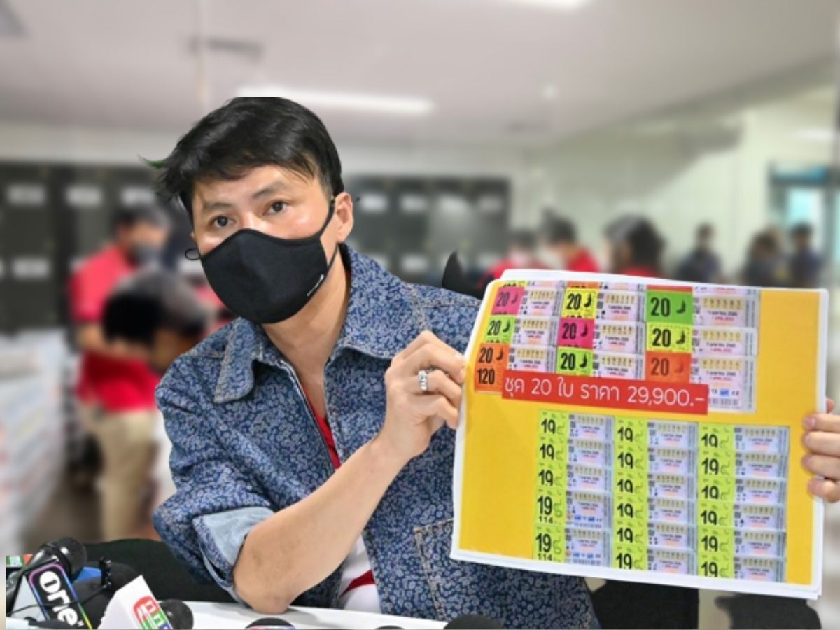 กองสลากพลัสยันไม่ใช่ต้นเหตุทำหวยแพง พร้อมเสนอวิธีแก้ปัญหา