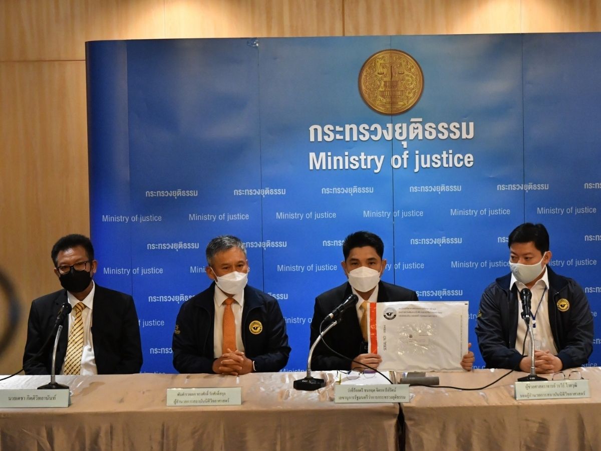 แถลงผลผ่าศพแตงโม รอบ 2 แผลทั่วร่างกาย 22 จุด