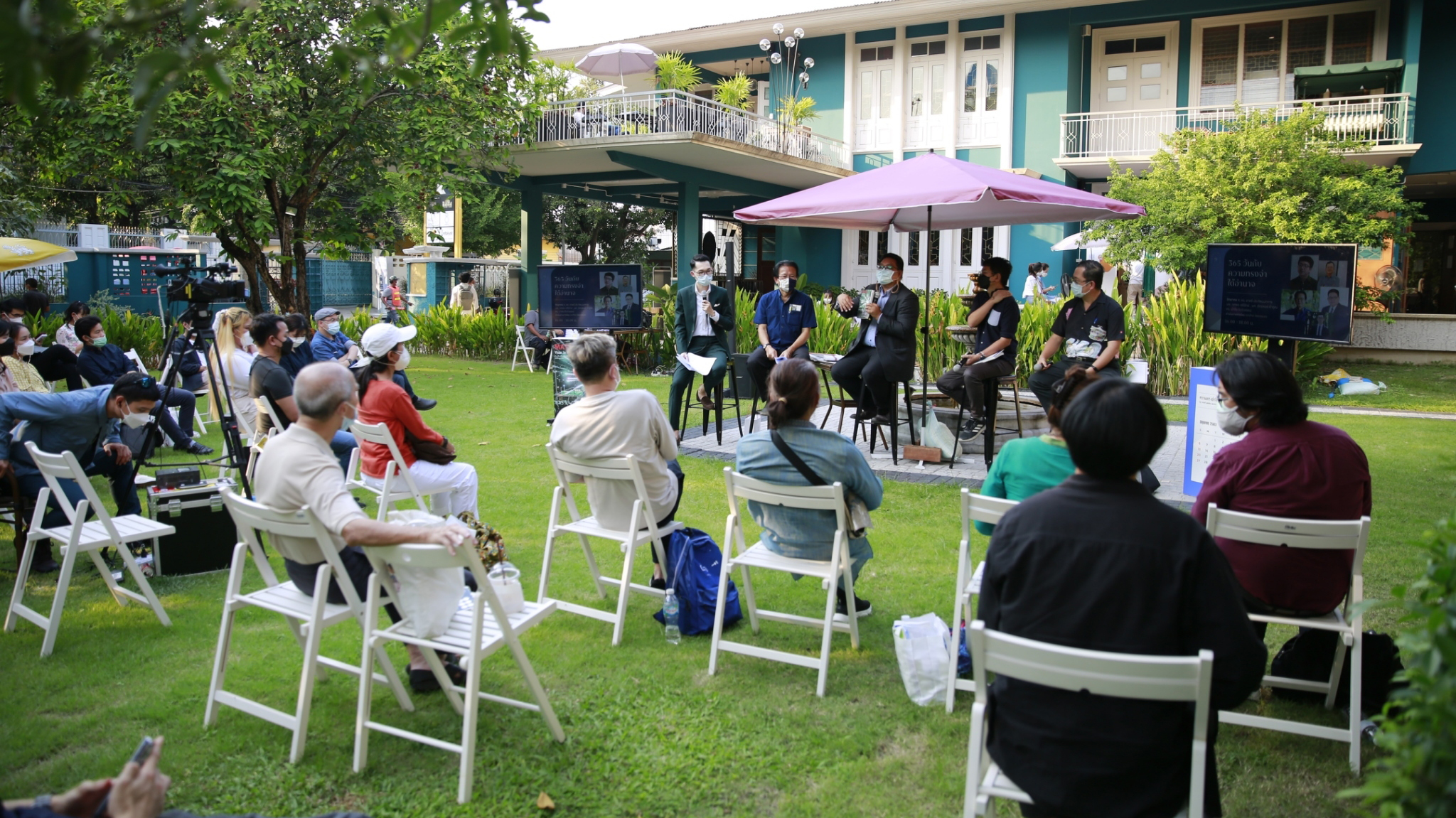 Matichon Book Launch เปิดหนังสือ 9 เล่ม เสริมความรู้สังคมไทย