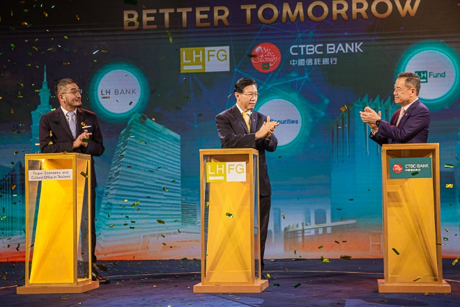 กลุ่มการเงิน แอลเอชกรุ๊ป จับมือ CTBC Bank ตั้งเป้าผลตอบแทน (ROE) ให้ถึง 9% ใน 5 ปี