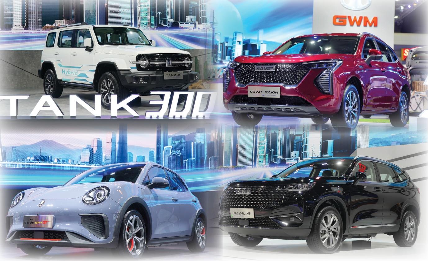 เกรท วอลล์ มอเตอร์ เปิดบูธงานมอเตอร์โชว์ ครั้งที่ 43 ภายใต้คอนเซ็ปต์ “Leading the Future”