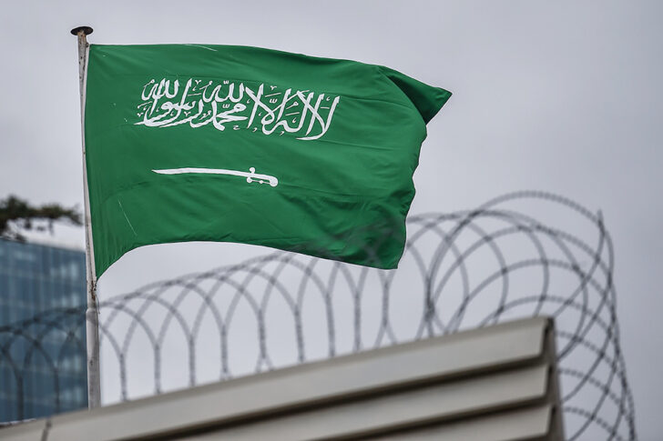 TURKEY-SAUDI-POLITICS-RIGHTS-MEDIA-DEMO ซาอุฯประหารชีวิตนักโทษ