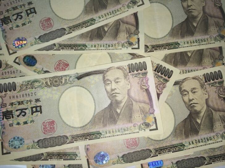 ค่าเงินเยนอ่อนค่าสุดในรอบ 7 ปี