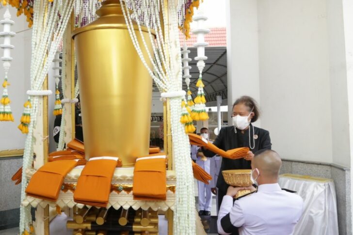 กรมสมเด็จพระเทพฯ ดร.โกร่ง กรมสมเด็จพระเทพฯ ดร.โกร่ง