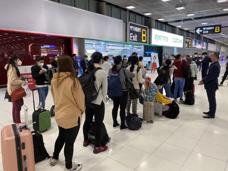กระทรวงแรงงาน-ยูเครน